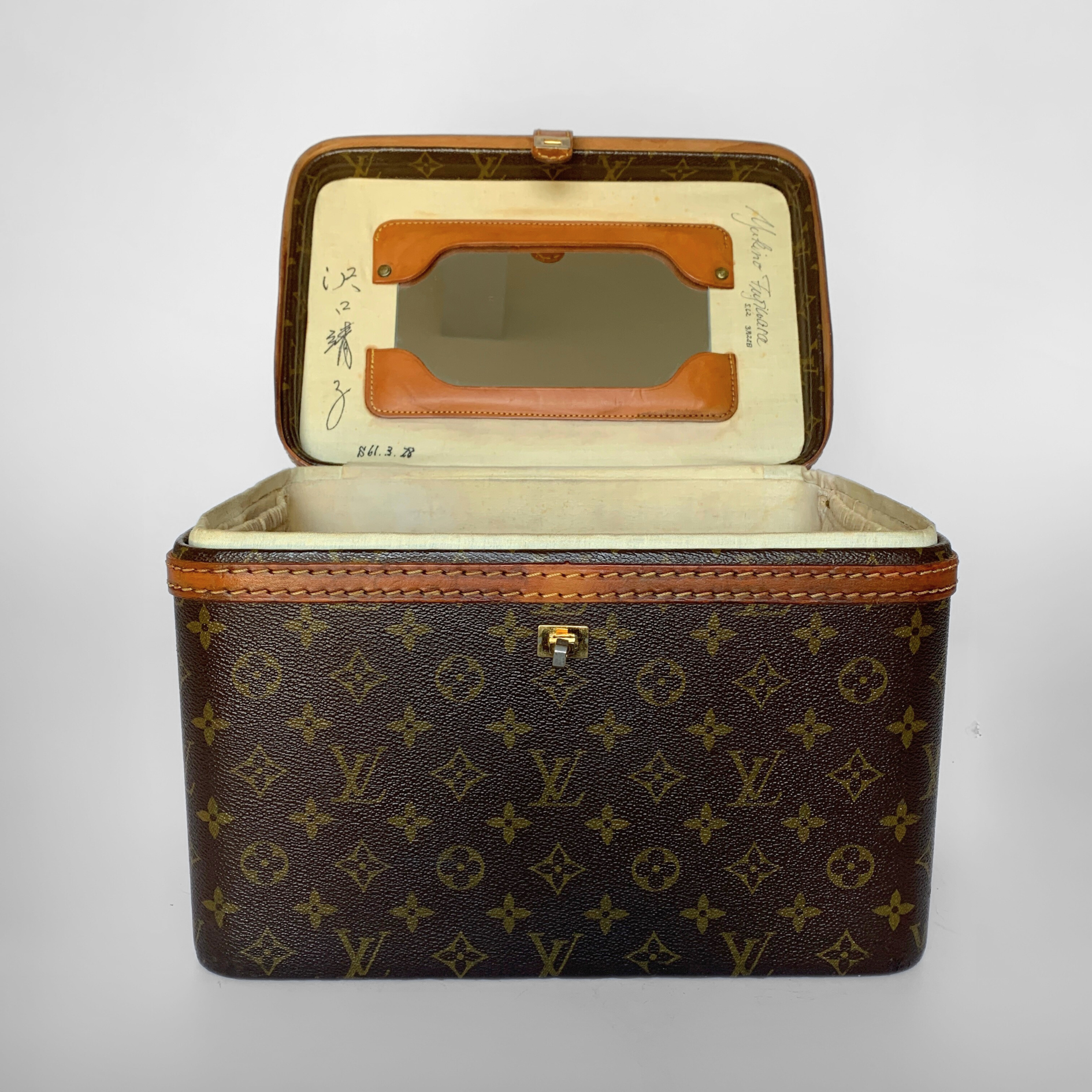 Louis Vuitton Louis Vuitton Vintage Vanity Case Monogram Canvas - Toiletry bags - Etoile Luxury Vintage